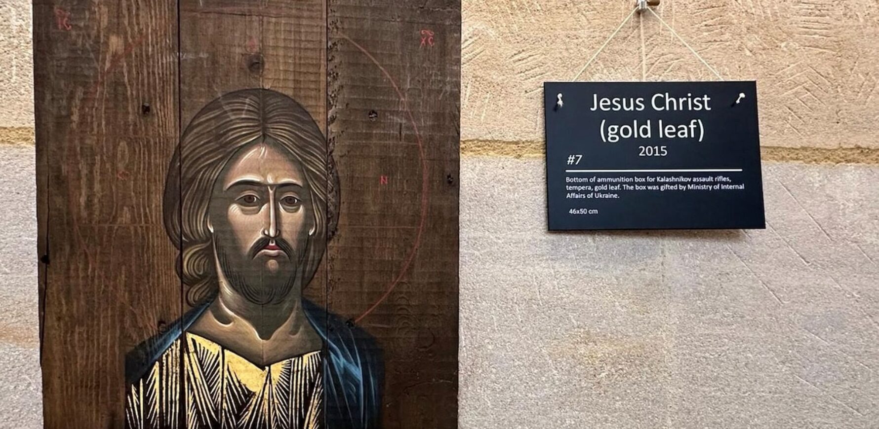 Ammobox.Icons.Guildford