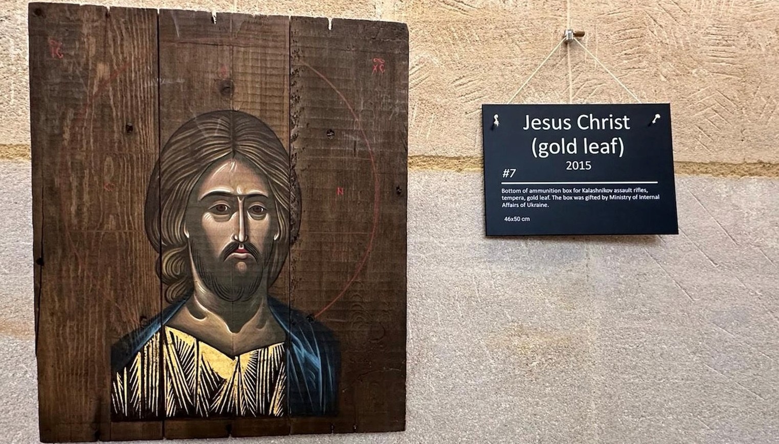 Ammobox.Icons.Guildford