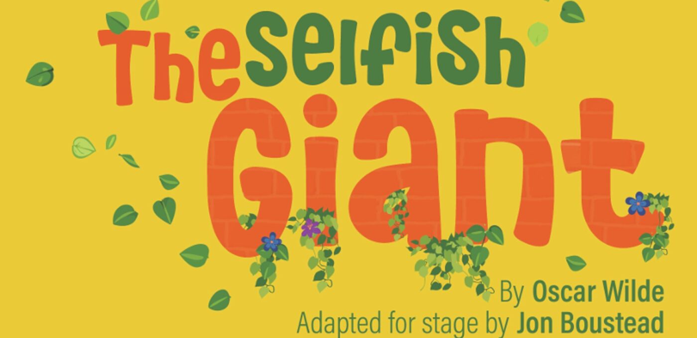 Selfish.Giant.Guildford